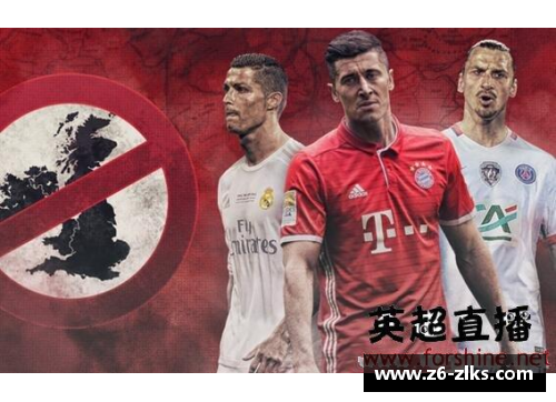 英超球员数据库：全面分析与深度探索