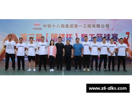 王君：篮球之路，梦想启航