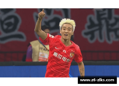 揭秘恒大4号球员：他是谁？