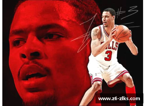 NBA球星波维：探寻其职业生涯的高光时刻